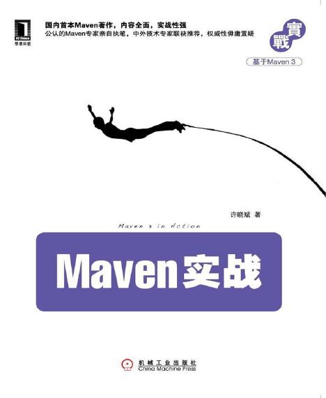 Maven 3 in Action
